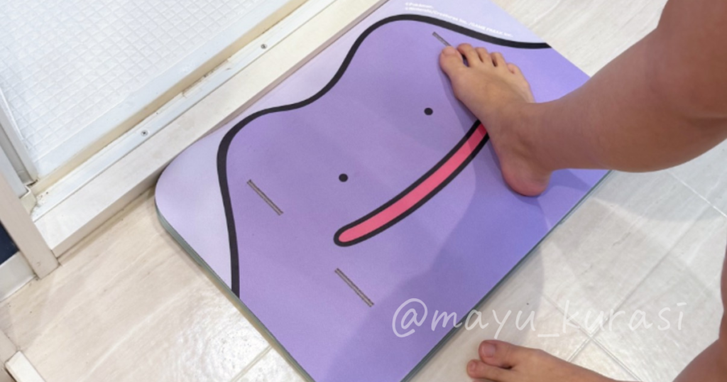 【クーポンあり】スマートバスマットの充電はどのぐらいもつ？方法は？