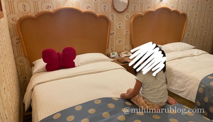 【ディズニー初心者向け】子供5歳の誕生日にミニーマウスルームに泊まったよ！アメニティ・費用・特典を紹介